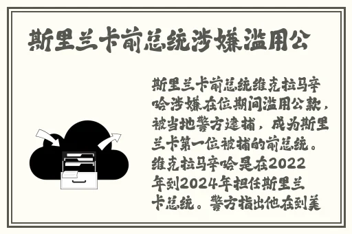 丁香成**型社区