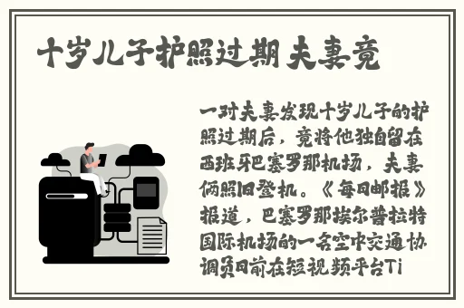 杨幂下面好紧好是水好多