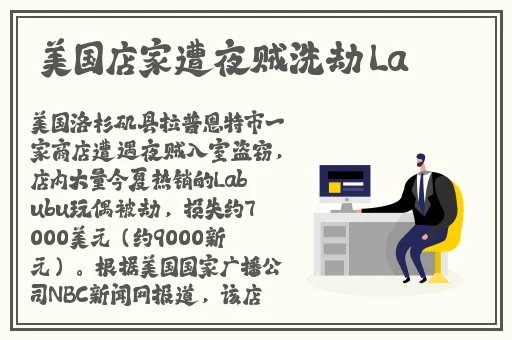 榴莲视频粉色视频app下载
